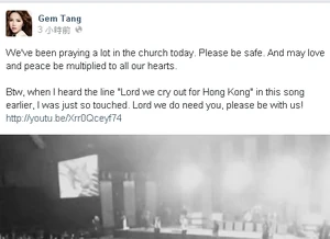 其後發出補鑊post，指自己一直為香港祈禱