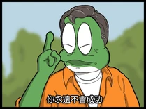 1618181 596629300414115 1200731889 o.jpg (86 KB) 1618181 596629300414115 1200731889 o