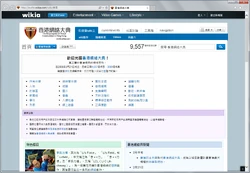 27-2-2013 20-43-24.png (208 KB) 27-2-2013 20-43-24