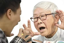 8e754a9faf962899c93e2ecaa8230a70