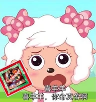 A347B29D-D71E-47EA-85D4-34868F0A584D.png (239 KB) A347B29D-D71E-47EA-85D4-34868F0A584D