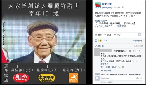 Cafedecarolstarterdie