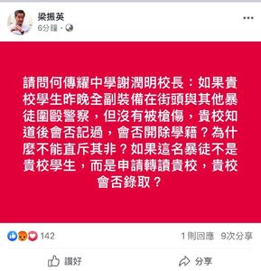 HO58oLV.jpg (148 KB)