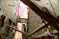 Tall building in Tai Chi