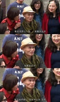 逼中過風的劉家輝笑