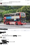 eric278經常以681巴士總站Facebook專頁的名義，貼上自己路過拍攝的車輛。但是，由於其攝影技術及角度多年來沒有進步，特別是在「動感」（即是把行駛中的車輛拍攝至主體不清的模樣）方面特別惹人垢病，以圖中的240X線用車為例，就被網民就有關方面恥笑。