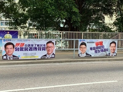 60086439 1559658464164258 2005608839419789312 n