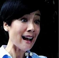 Bkn-20150413224458565-0413 00862 001 03b.jpg (31 KB) Bkn-20150413224458565-0413 00862 001 03b