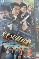 CVM9.jpg (58 KB) CVM9