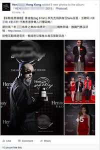 Juno tag 9 him.jpg (179 KB) Juno tag 9 him