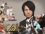 My盛Lady