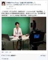 Squareaunties100mosttv2