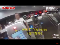 CD0E05D6-45EA-48B3-8583-137BFB648600.png (3.27 MB) 拱北口岸爆粗事件