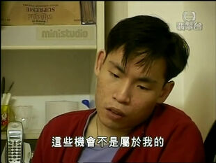 這些機會不是屬於我的 (48 KB) 這些機會不是屬於我的