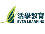 活學教育