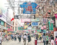 Fmtp wkcs.jpg (369 KB) Fmtp wkcs