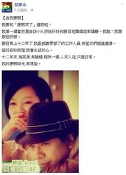 1444980447 ea07.jpg (94 KB)