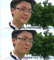 之後我認定，只要我再努力點，我就可以跟你在一起