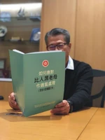 52828219 10161339282065403 3919221798641598464 n.jpg (37 KB) 52828219 10161339282065403 3919221798641598464 n