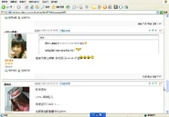 Outdate00.jpg (61 KB) Outdate00