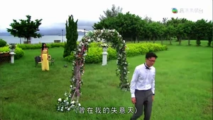 第13集截圖