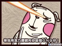 10302552 502351899890612 6191076817561421113 n.jpg (43 KB) 10302552 502351899890612 6191076817561421113 n