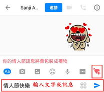 1455385056-1063636270 m.jpg (49 KB) 1455385056-1063636270 m