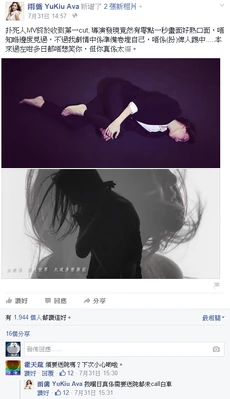 雨.png (278 KB) 雨