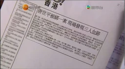 530016 10150974496721840 1433086236 n