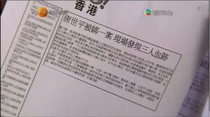 530016 10150974496721840 1433086236 n.jpg (37 KB) 530016 10150974496721840 1433086236 n