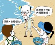 551224 10151342038459148 1766856006 n.jpg (64 KB) 551224 10151342038459148 1766856006 n