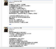 Againstgroup1.gif (23 KB) Againstgroup1