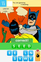 Edl1H.png (47 KB) Edl1H