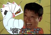 Lucky.jpg (15 KB) Lucky