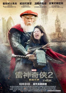 OfQzcKQ.jpg (233 KB) OfQzcKQ