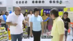 So-sze-wong-c9game.jpg (27 KB) So-sze-wong-c9game