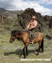 Xin 51208060609040932754530