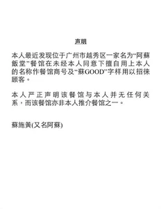 1367923950 09fb.jpg (81 KB) 1367923950 09fb