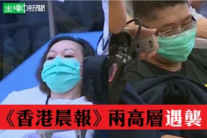 1390677 294137397405786 443994523 n.png (577 KB) 1390677 294137397405786 443994523 n