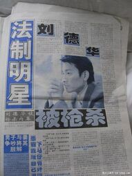 20060827 994877.jpg (68 KB) 20060827 994877