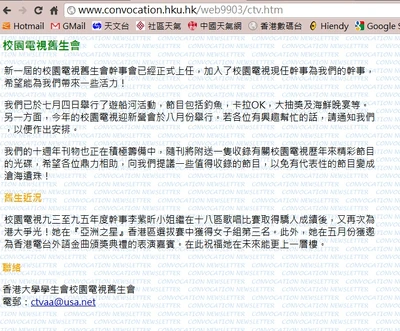 Purple how old.jpg (451 KB)