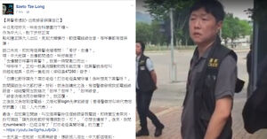 Recordingprotectfromblackpolice.jpg (558 KB) Recordingprotectfromblackpolice