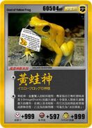 1307904482.jpg (90 KB) 1307904482