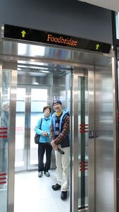 1419739473 1aa9.jpg (208 KB) 1419739473 1aa9