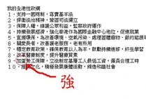 2645n6f.jpg (30 KB) 2645n6f