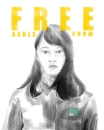 FreeAgnes文宣