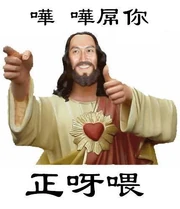 Joedugood.jpg (27 KB) Joedugood