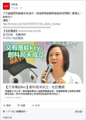 Scimadedeptnosellinglow