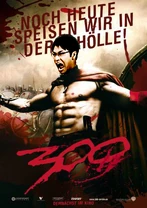 Tong lap yin 300.jpg (100 KB) 《300》篇