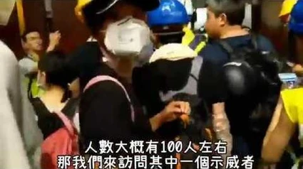 【反送中】黑警暴力清場10分鐘前，生死關頭，有一班人卻選擇回頭衝入去立法會救返死守義士。我們一齊來，就要一齊走。